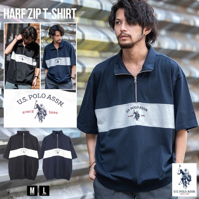 U.S. POLO ASSN.(ユーエスポロアッスン)レトロポロハーフジップ半袖Tシャツ/全2色