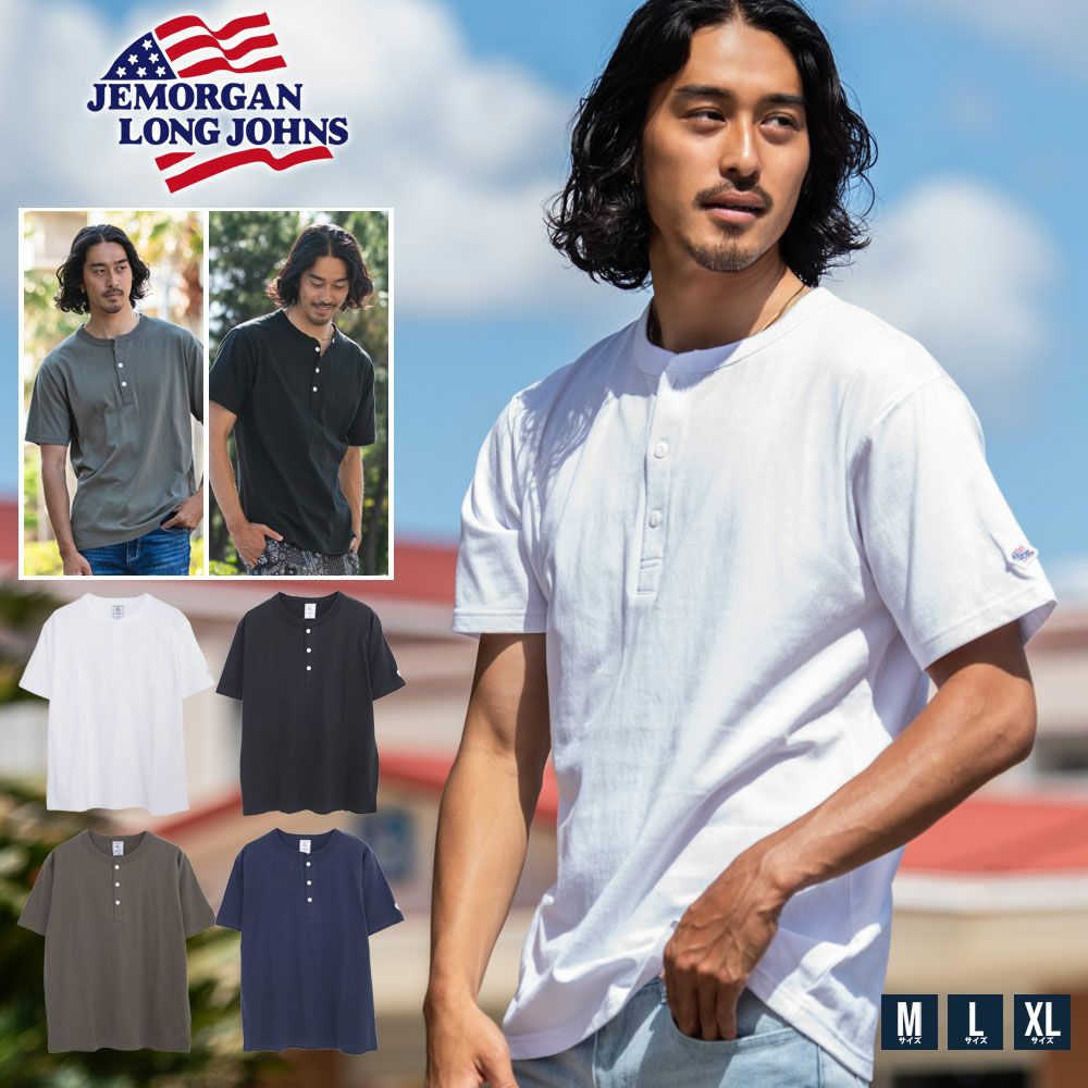 JEMORGAN LONG JOHNS(ジェーイーモーガンロングジョーンズ)天竺ヘンリーネック半袖T/全4色