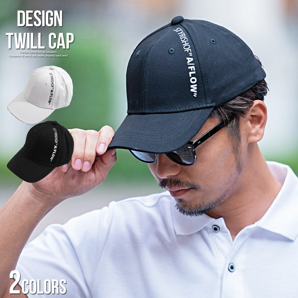 Bitter select(ビターセレクト)スラッシュロゴキャップ/全2色