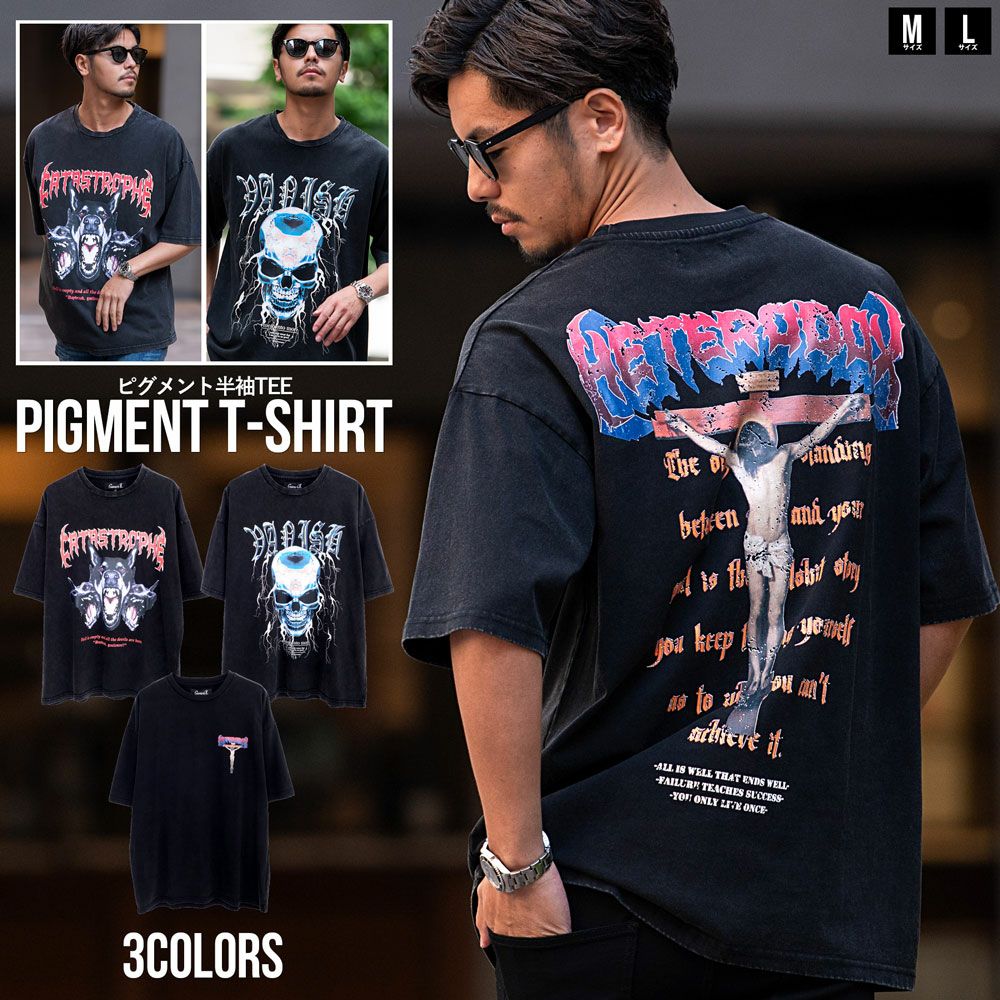 CavariA(キャバリア)ピグメント半袖Tシャツ/全3色