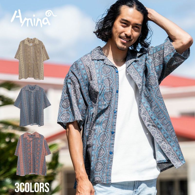 Amina(アミナ)アジュラーメンズシャツ/全3色