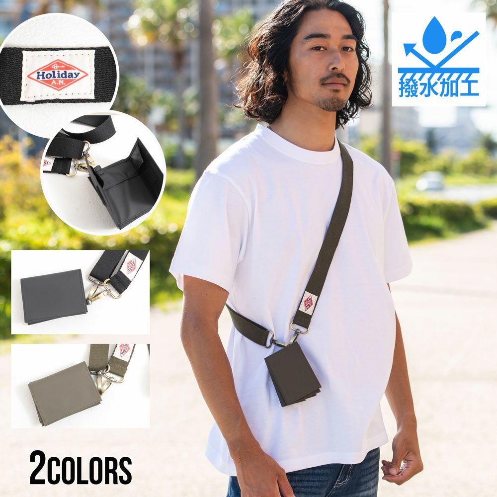 Bitter select(ビターセレクト)ネックウォレット/全2色