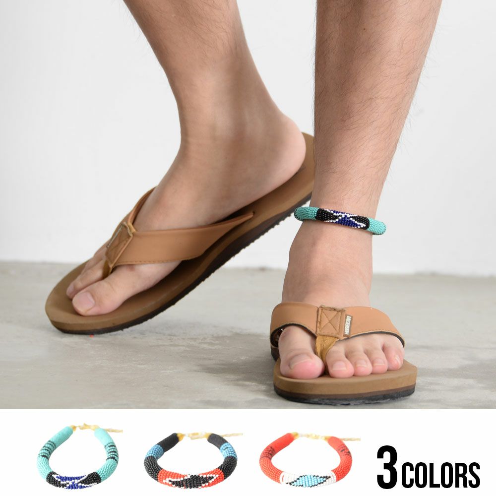 Amina(アミナ)アフリルアンクレット/全3色