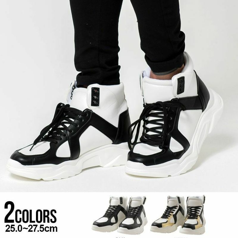 Bitter select(ビターセレクト)ハイカットレースアップスニーカー/全2色