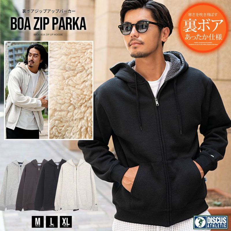 SUPREME 13AW チームパーカー　裏ボアブルゾン SUPREME 13AW チームパーカー 裏ボアブルゾン