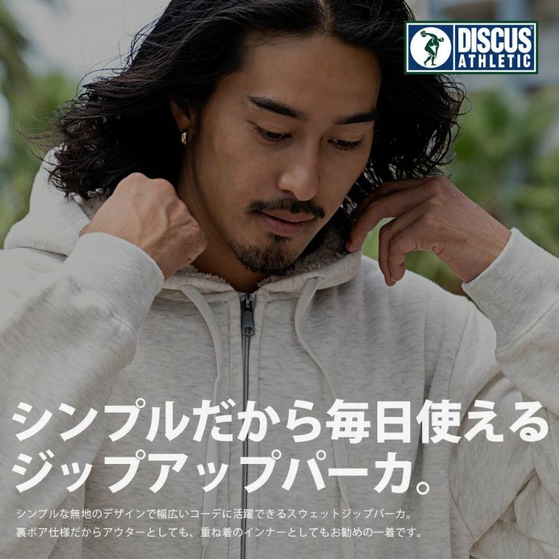 ジップパーカー 000000030647-03-m.jpg?t=