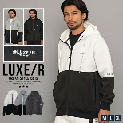 パーカー メンズ LUXE／R(ラグジュ)ストレッチ布帛切替長袖パーカー/全4色