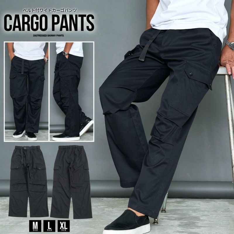 CavariA(キャバリア)ベルト付ワイドカーゴパンツ/全1色