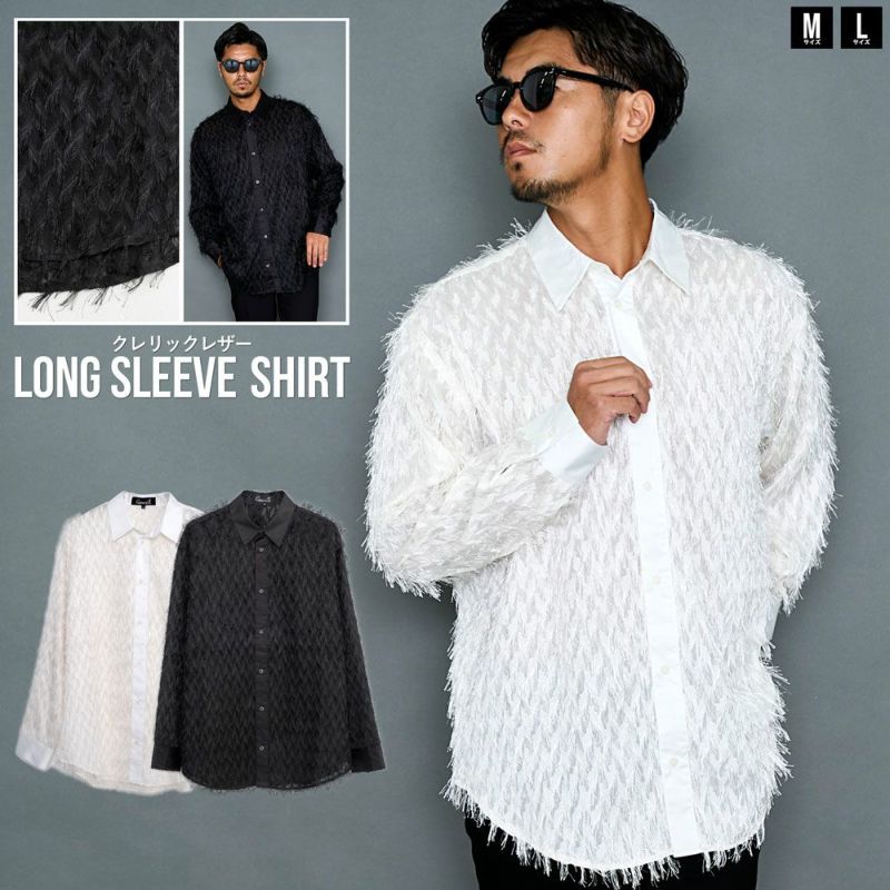 CavariA(キャバリア)クレリックフェザー長袖シャツ/全2色 