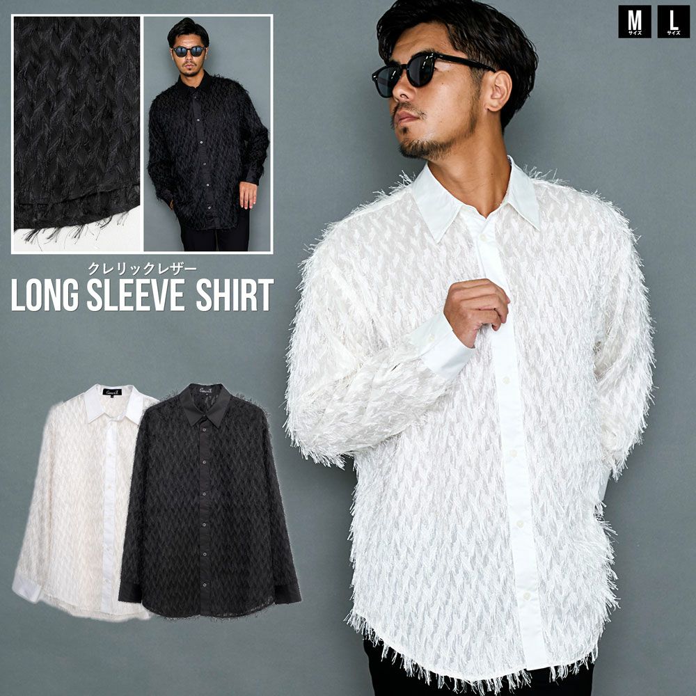 CavariA(キャバリア)クレリックフェザー長袖シャツ/全2色 