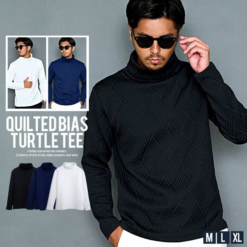  CavariA(キャバリア)キルティングバイアス柄長袖タートルTシャツ/全3色