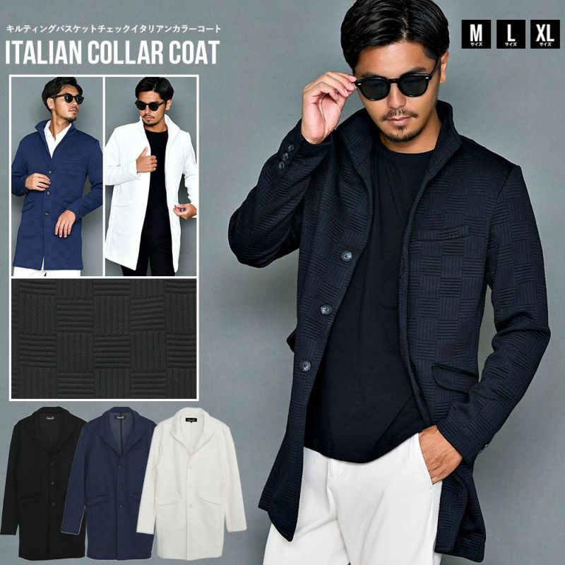 【送料無料】CavariA(キャバリア)キルティングバスケットチェックイタリアンカラーコート/全3色