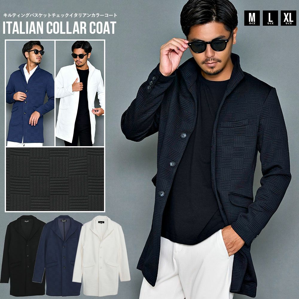 【送料無料】CavariA(キャバリア)キルティングバスケットチェックイタリアンカラーコート/全3色