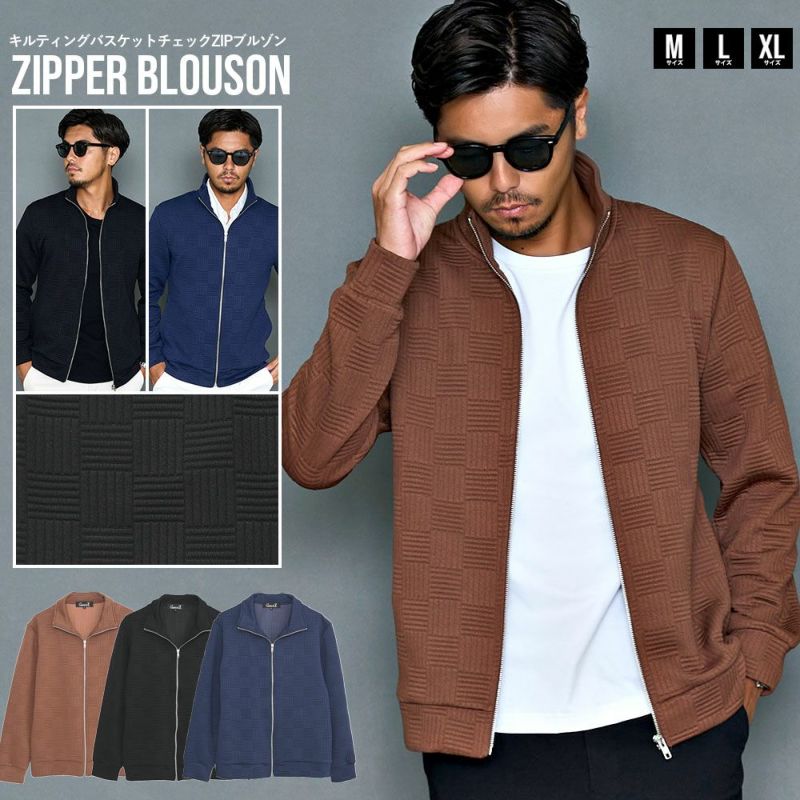 CavariA(キャバリア)キルティングバスケットチェックZIPブルゾン/全3色