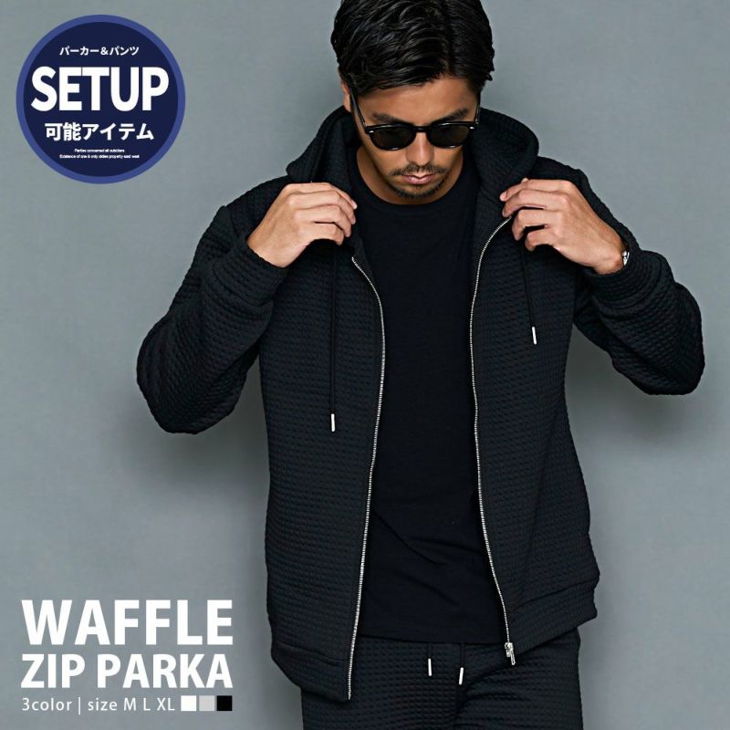 CavariA(キャバリア)キルティングワッフルZIPパーカー/全2色