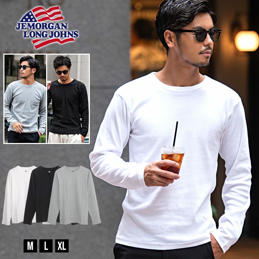 JEMORGAN LONG JOHNS(ジェーイーモーガンロングジョーンズ)テレコ クルーネック長袖Tシャツ/全3色