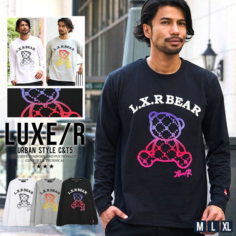 売れ筋がひ贈り物！ LUXE／R(ラグジュ)天竺ブラシベア長袖Tシャツ/全3色 メンズウェア