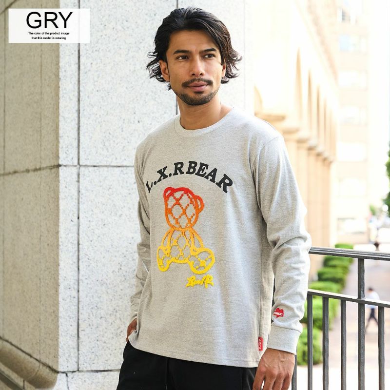 LUXE／R(ラグジュ)天竺ブラシベア長袖Tシャツ/全3色