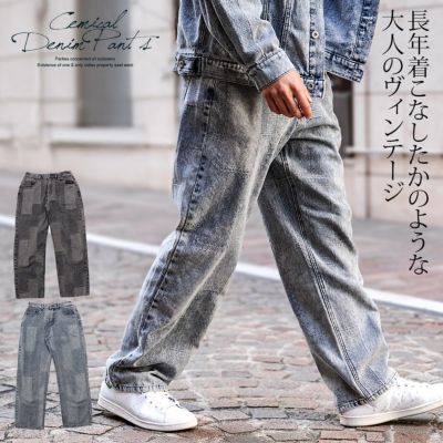 CavariA(キャバリア)ジャガードデニムケミカルバギーパンツ/全2色