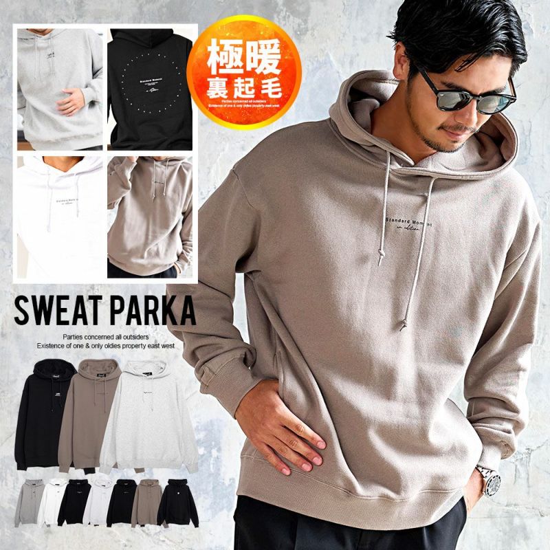 CavariA(キャバリア)柄込みスウェットパーカー 長袖/全6色