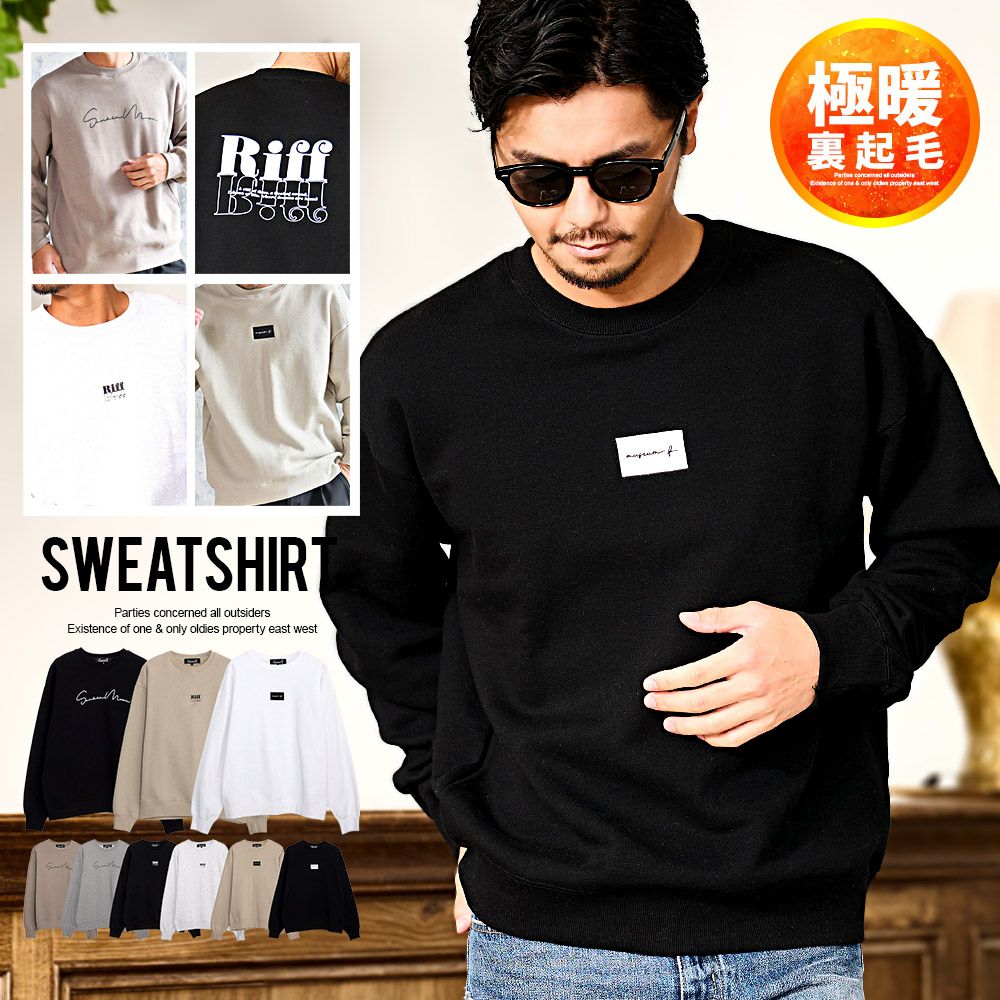 CavariA(キャバリア)柄込みスウェットクルー 長袖/全11色