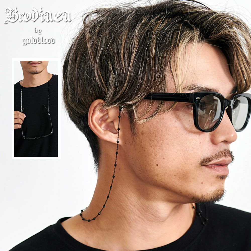 Brodiaea by goldblood(ブローディアバイゴールドブラッド)ボールグラスチェーン(マスクかけ)/全2色