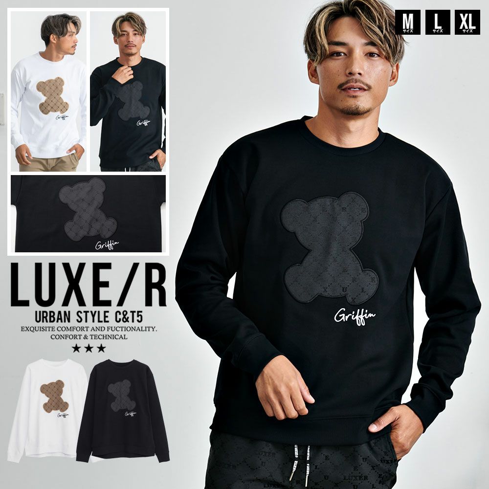  LUXE／R(ラグジュ)クルーネック ロゴ総柄ジャガードベアトレーナー 長袖/全2色