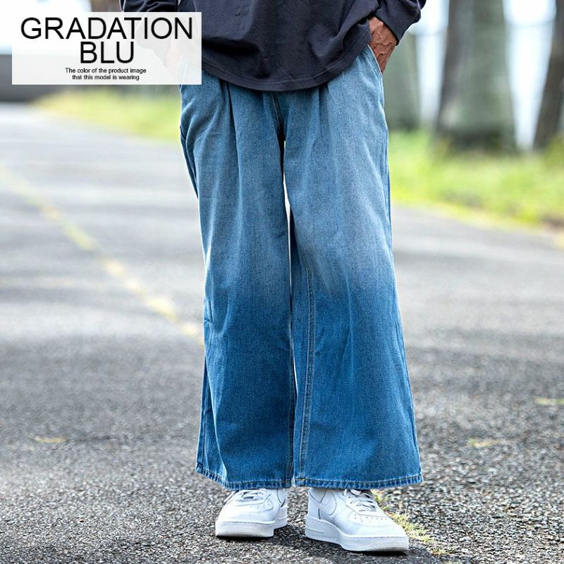 CavariA(キャバリア)デニムワイドパンツ/全9色