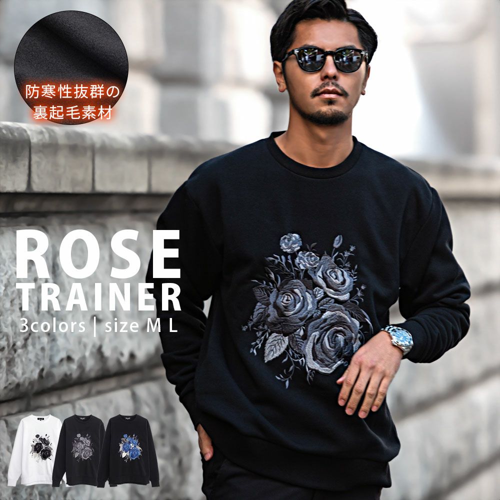CavariA(キャバリア)薔薇刺繍長袖トレーナー/全3色