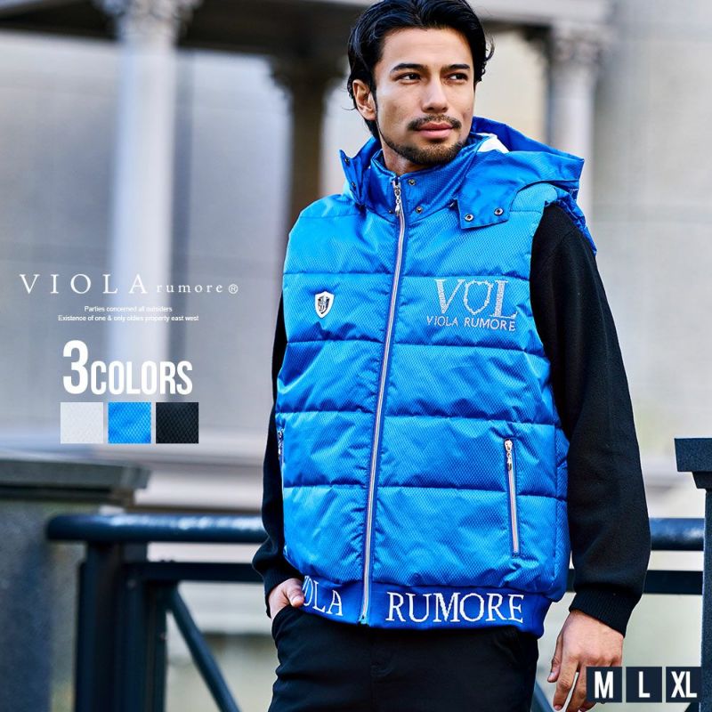 【送料無料】VIOLA(ヴィオラ)フード脱着中綿ベスト/全3色 