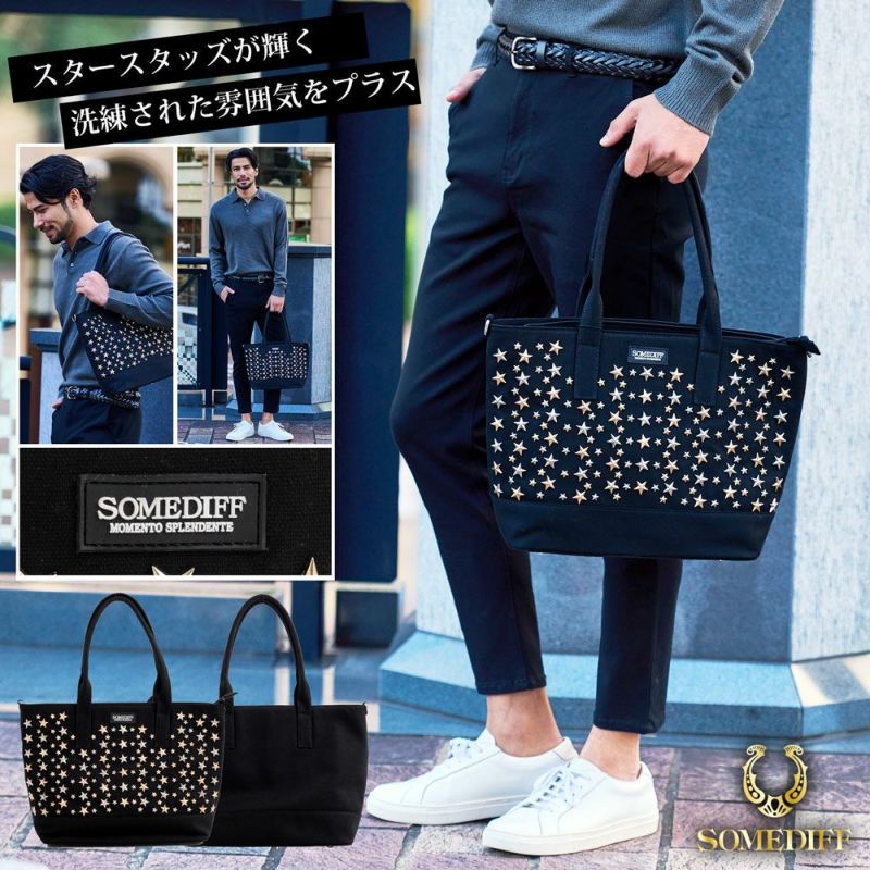 SOMEDIFF スタースタッズトートバッグ/全1色