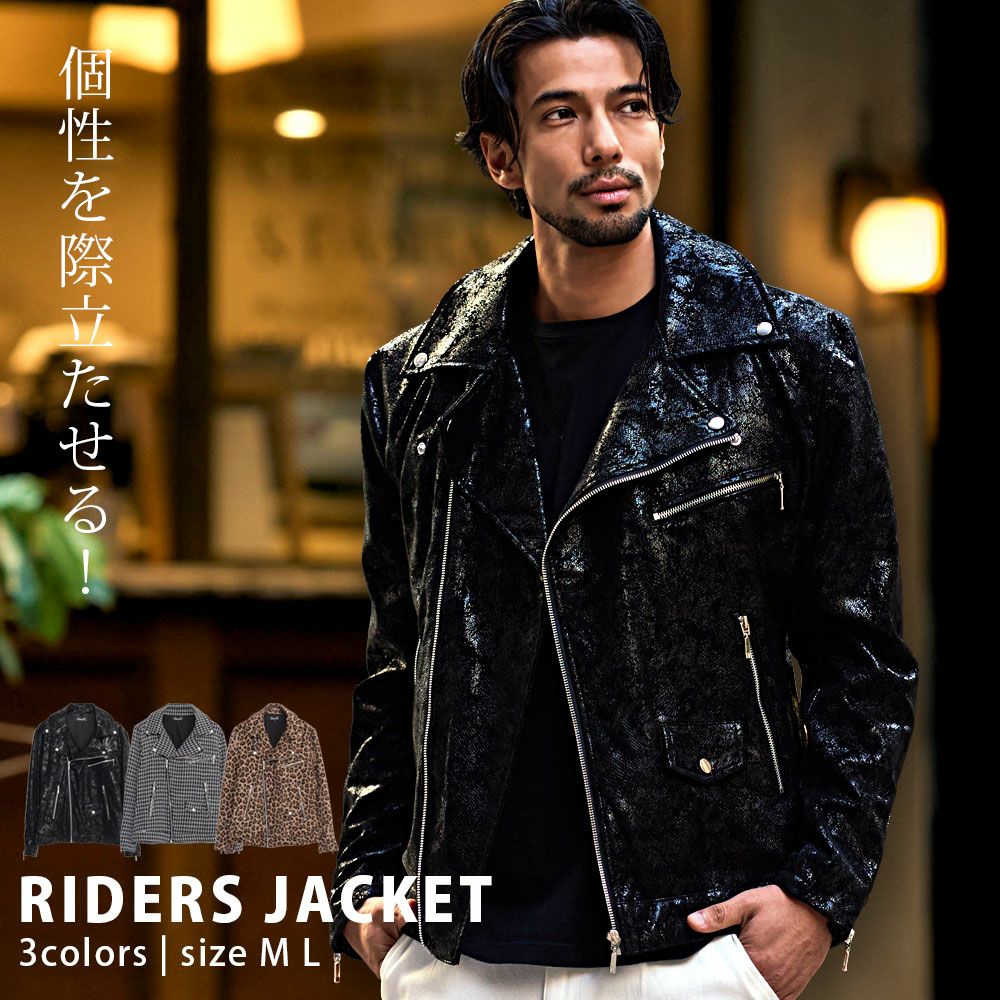 【送料無料】CavariA(キャバリア)WライダースJKT/全3色