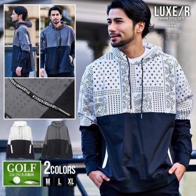 パーカー メンズ LUXE／R(ラグジュ)ストレッチ布帛切替長袖パーカー/全4色