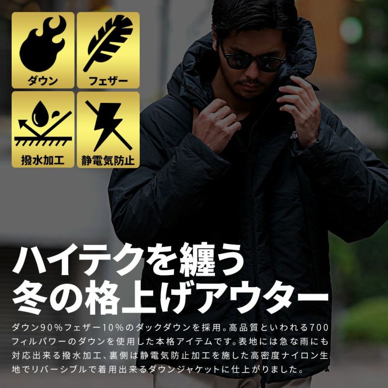 希少✨ トッカ 2way ファー ダウン ジップ ジャケット パーカー ベスト f46f03c0465492d4237939b8847a6e