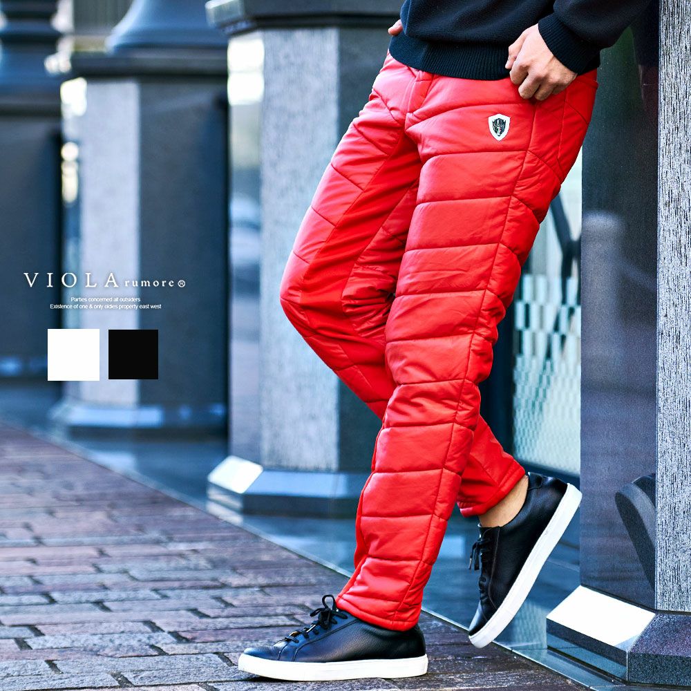 【送料無料】VIOLA(ヴィオラ)薄中綿PUロングパンツ/全3色