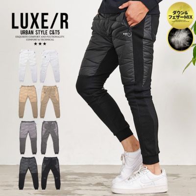 LUXE／R(ラグジュ)フリース×高密度ダウンフェザーパンツ/全4色