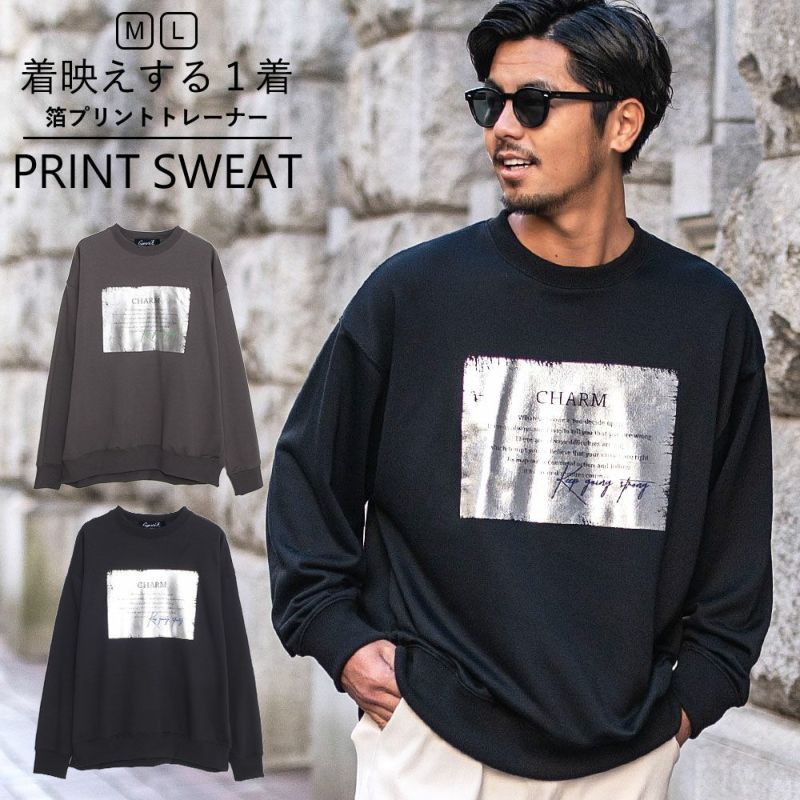 CavariA(キャバリア)クルーネック シルバー箔プリント長袖トレーナー/全2色