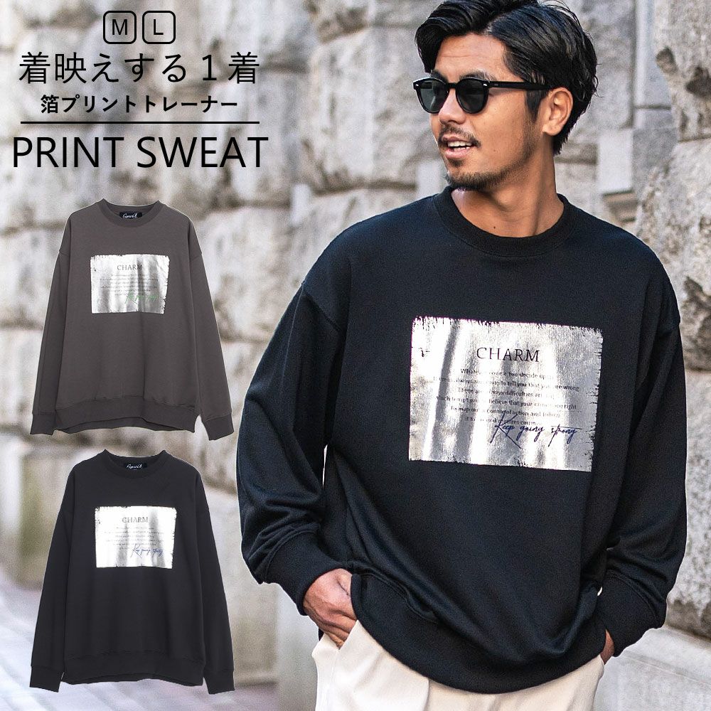 CavariA(キャバリア)クルーネック シルバー箔プリント長袖トレーナー/全2色