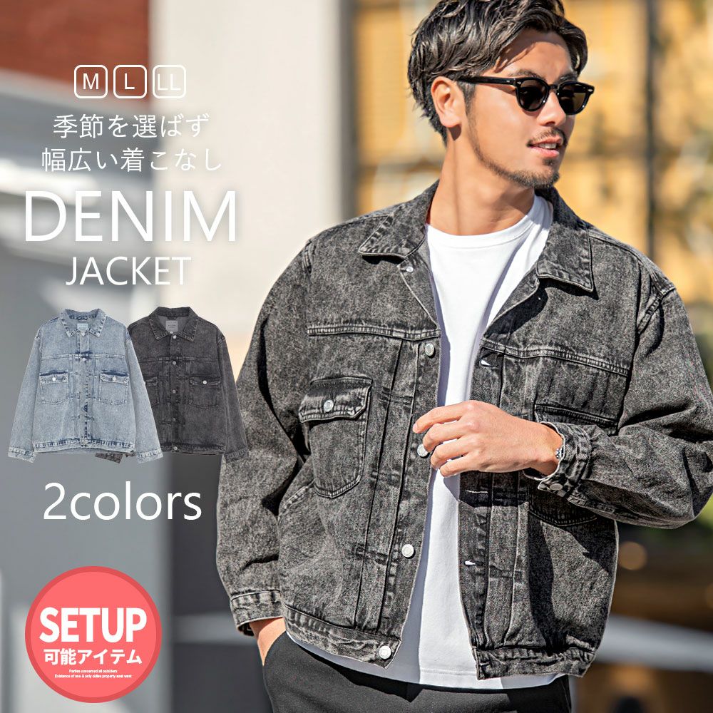 デニムジャケット メンズ NATURAL STORY(ナチュラルストーリー)デニムG