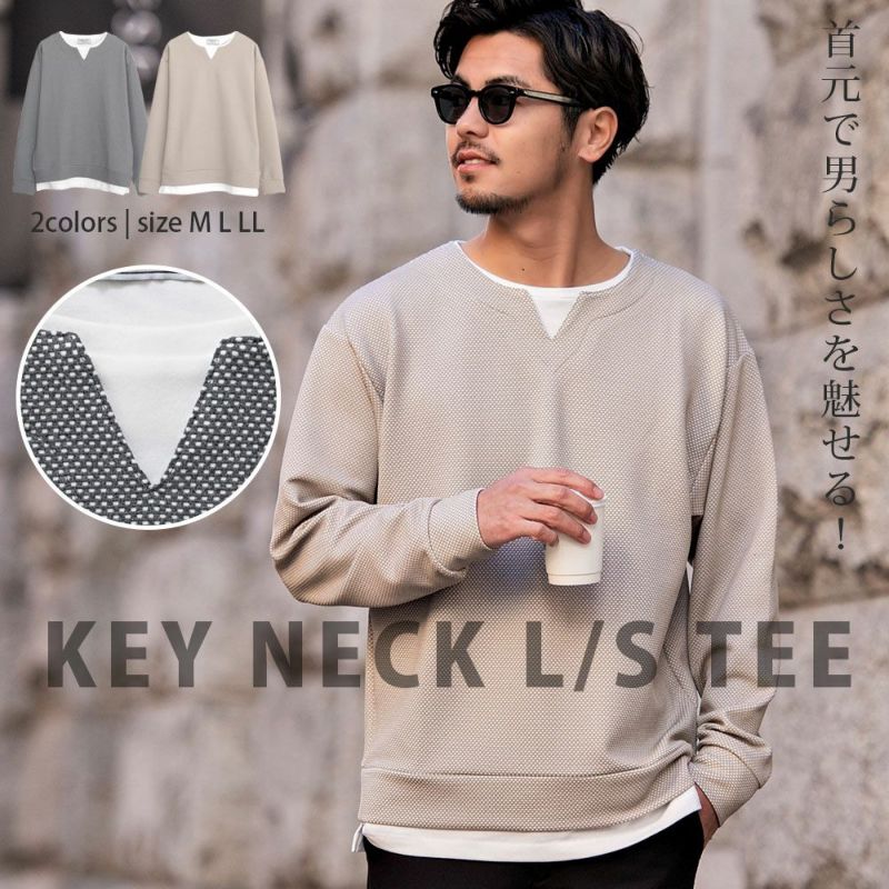 Bitter select(ビターセレクト)トライアングルワッフルキーネックフェイクレイヤード長袖PO/全2色