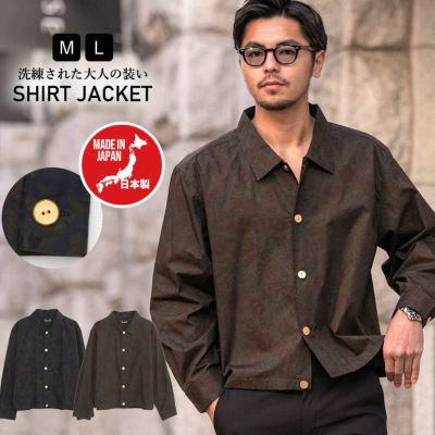 CavariA(キャバリア)日本製ビンテージフラワーゴールドボタンショートJKT/全2色