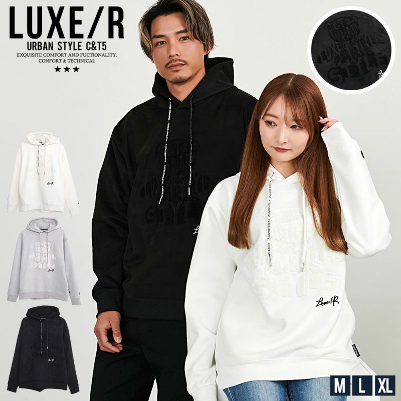 LUXE／R(ラグジュ)サガラ刺繍ベア長袖パーカー/全3色