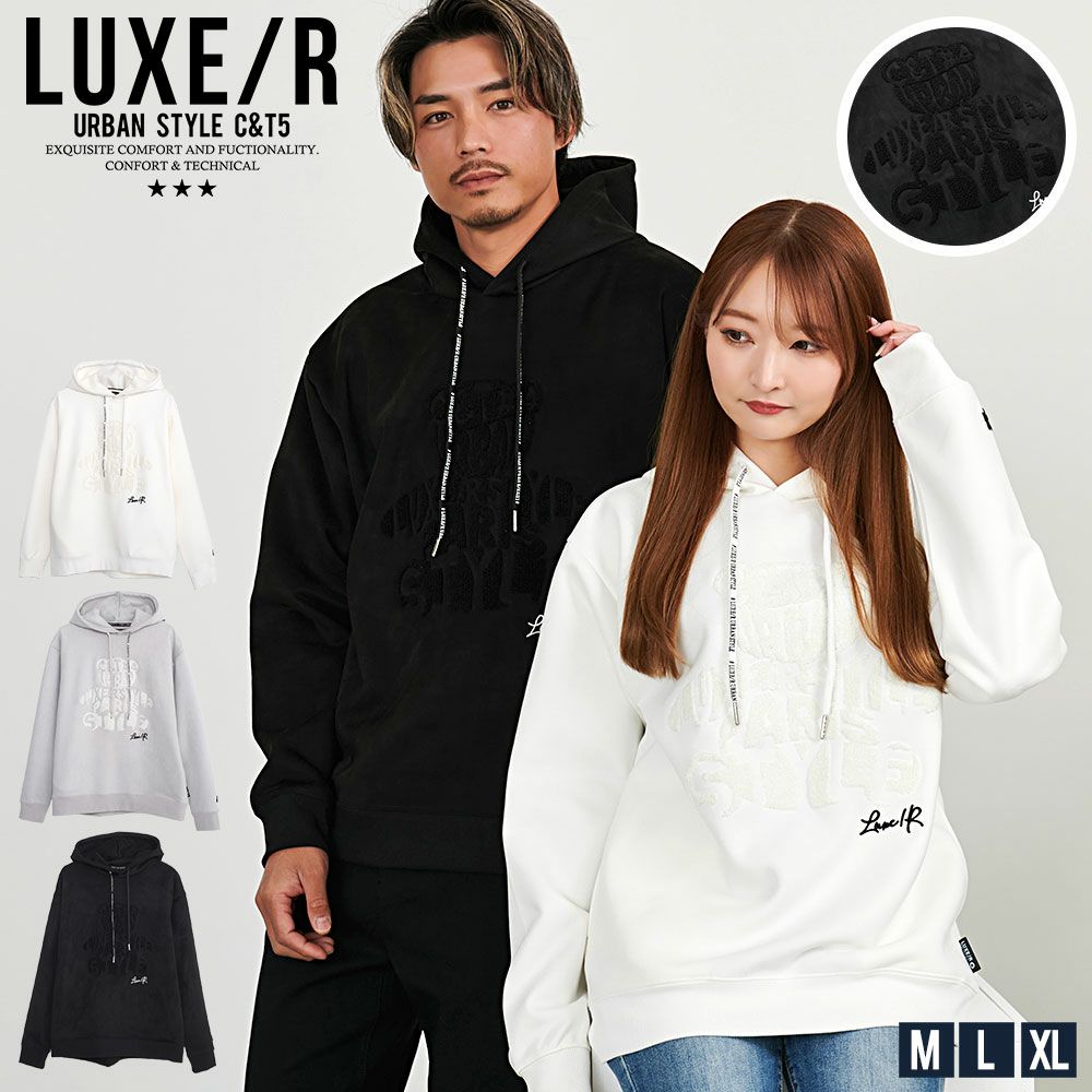 LUXE／R(ラグジュ)サガラ刺繍ベア長袖パーカー/全3色