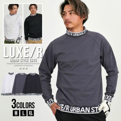 LUXE／R(ラグジュ)ジャガードリブ長袖トレーナー/全3色