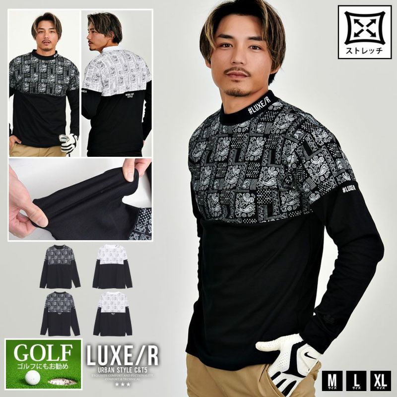 LUXE／R(ラグジュ)ペイズリー切り替え長袖ミニモックネック/全2色