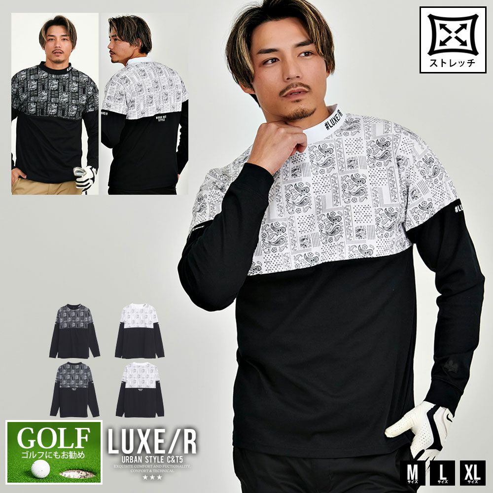 LUXE／R(ラグジュ)ペイズリー切り替え長袖ミニモックネック/全2色