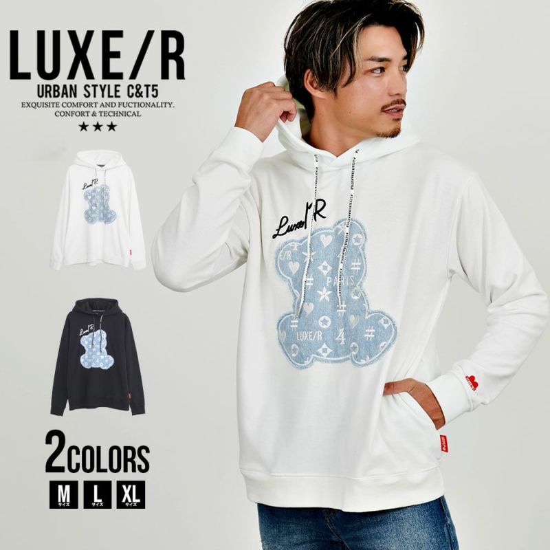LUXE／R(ラグジュ)デニムベアプル長袖パーカー/全2色