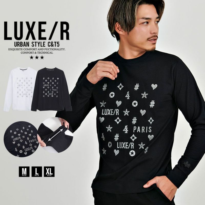 LUXE／R(ラグジュ)ラインストーン長袖Tシャツ/全2色