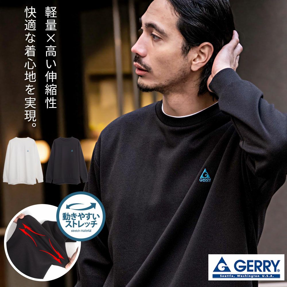 GERRY(ジェリー)ダンボールバックエンボス長袖クルーネック/全2色