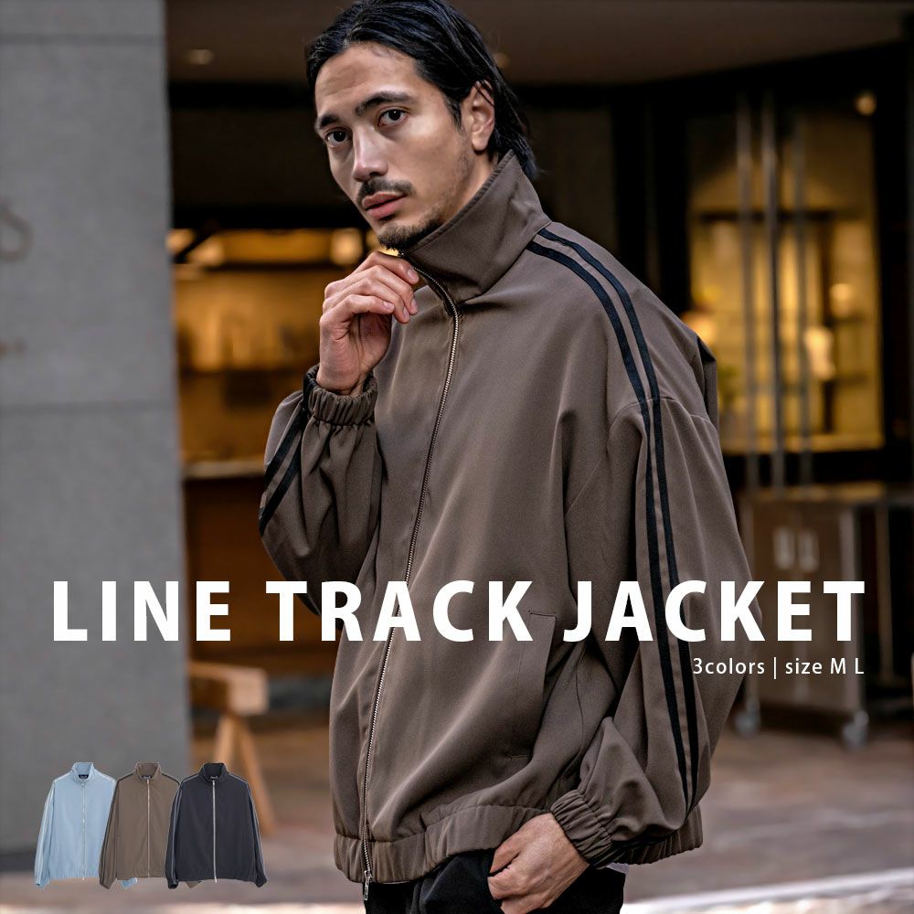 CavariA(キャバリア)サイドライントラックジャケット(ジャージ)/全3色